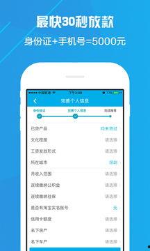 赚钱软件最新爆料,揭秘热门项目，揭秘风险与机遇
